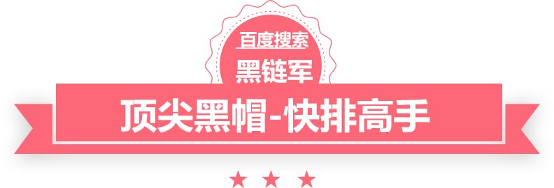 2024新澳门今晚开奖号码和香港最好的小说